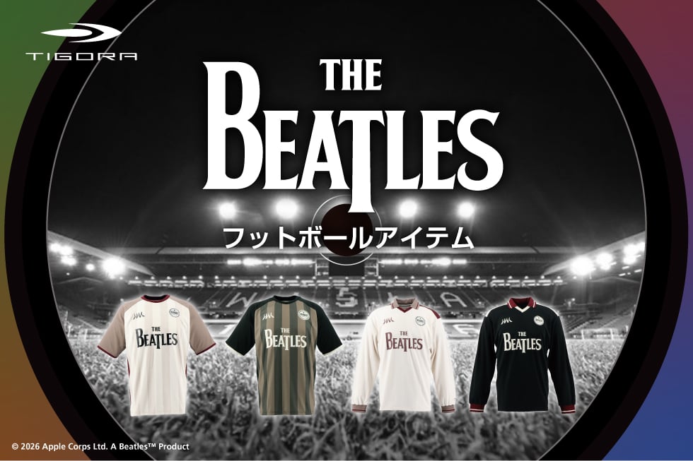 ビートルズサッカーアパレル